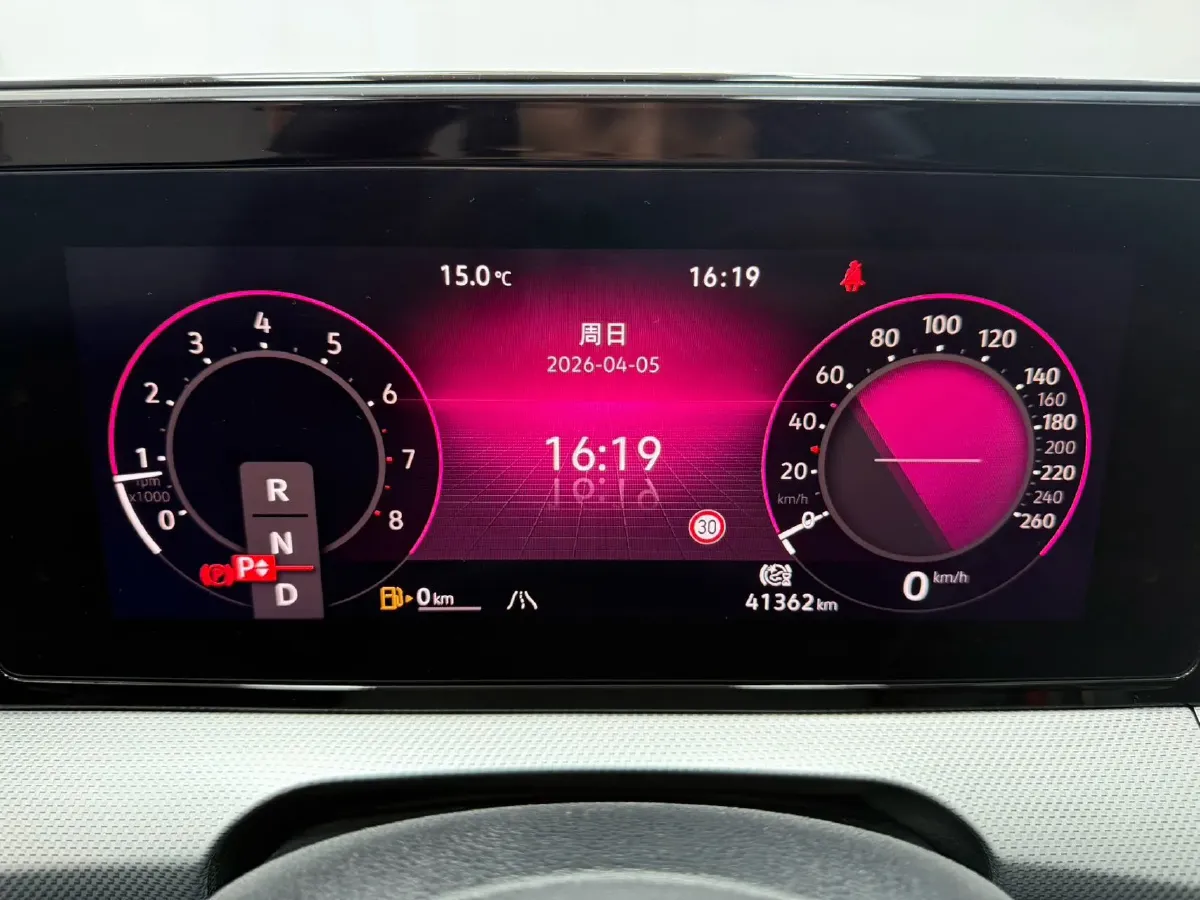 2022 Exceed TXL 2.0T 261HP L4 7DCT,autocango,china used car exporter,china ev exporter,chinese used car exporter,chinese used ev exporter