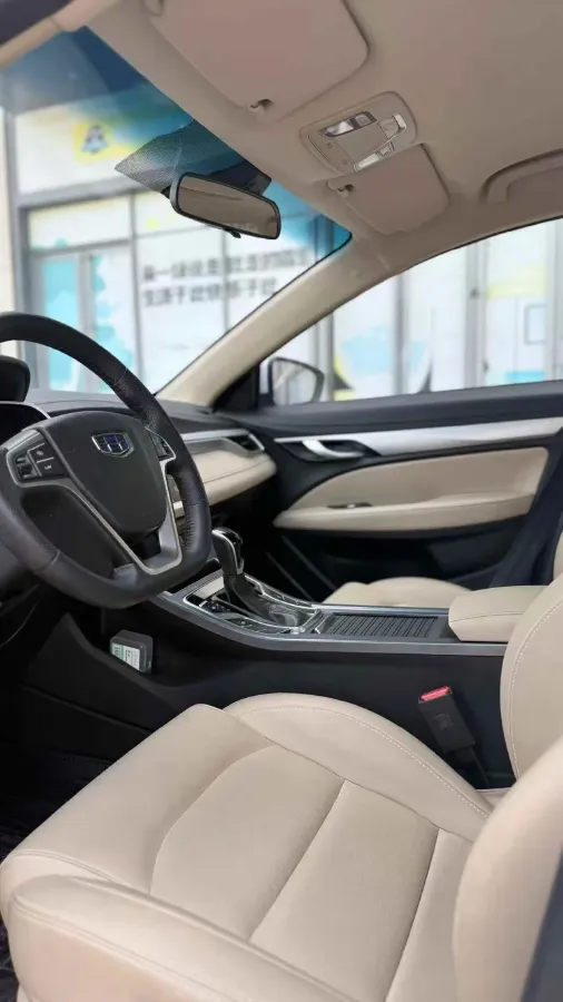 2018 Geely Emgrand 1.5L 109HP L4 CVT,autocango,china used car exporter,china ev exporter,chinese used car exporter,chinese used ev exporter