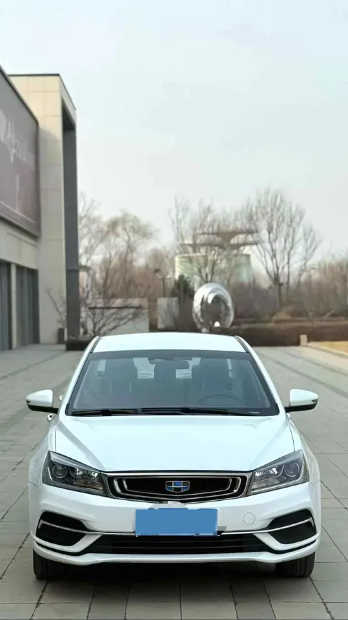 2018 Geely Emgrand 1.5L 109HP L4 CVT,autocango,china used car exporter,china ev exporter,chinese used car exporter,chinese used ev exporter