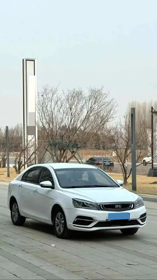 2018 Geely Emgrand 1.5L 109HP L4 CVT,autocango,china used car exporter,china ev exporter,chinese used car exporter,chinese used ev exporter
