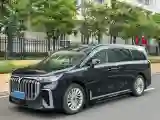 2022 Voyah Dream 1.5T 136HP L4 PHEV 25.57KWH