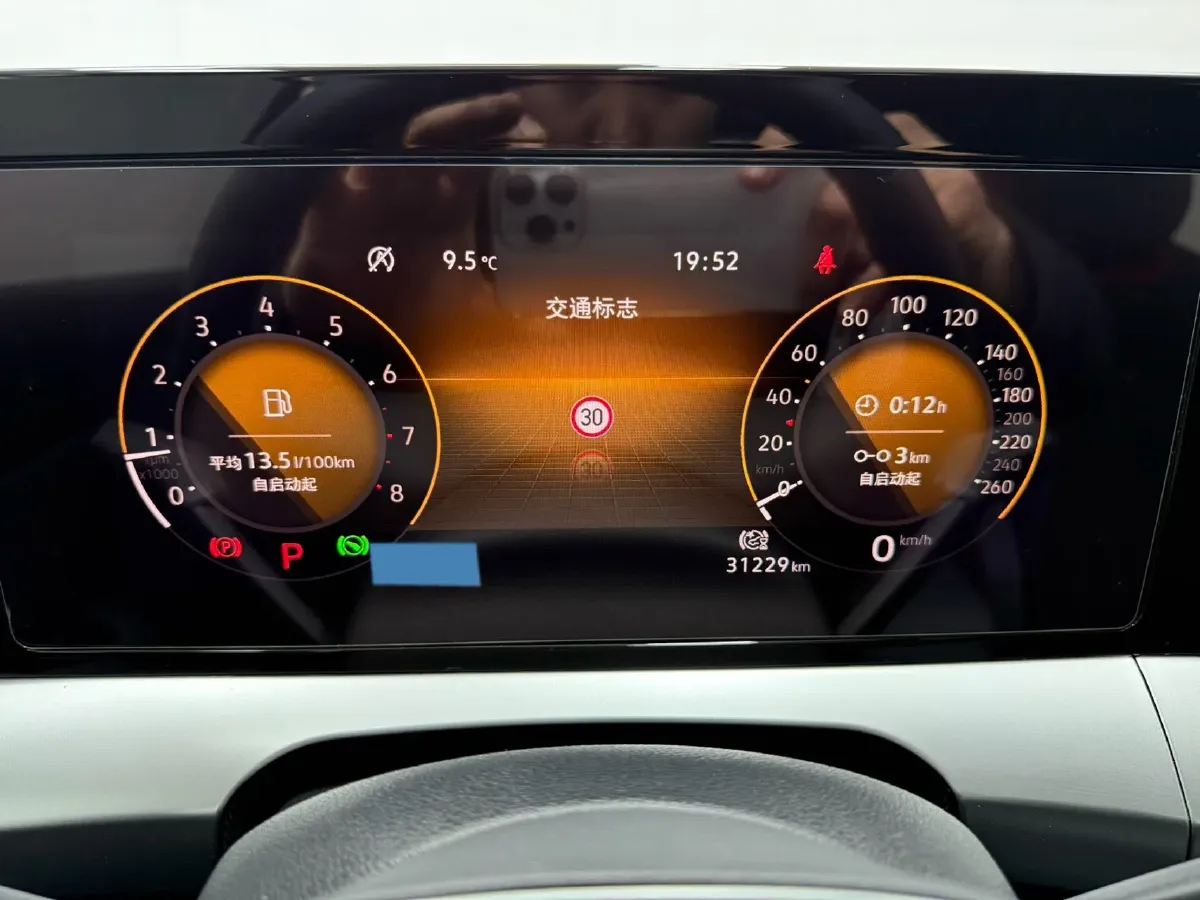 2022 Volkswagen Lavida 1.4T 150HP L4 7DCT,autocango,china used car exporter,china ev exporter,chinese used car exporter,chinese used ev exporter