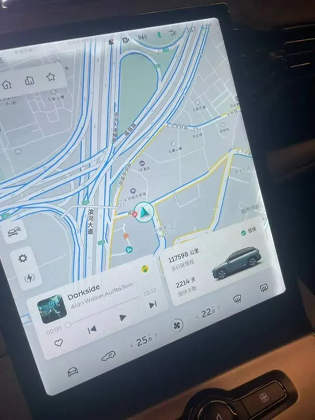 2020 NIO ES6 BEV 70KWH,autocango,china used car exporter,china ev exporter,chinese used car exporter,chinese used ev exporter