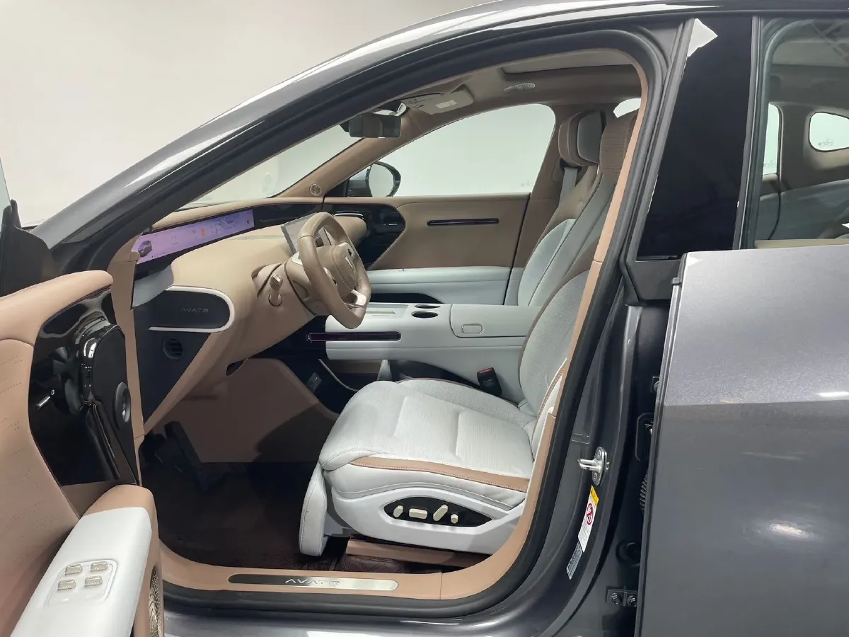 2024 Avatr 07 1.5T 156HP L4 REEV 39.05KWH,autocango,china used car exporter,china ev exporter,chinese used car exporter,chinese used ev exporter