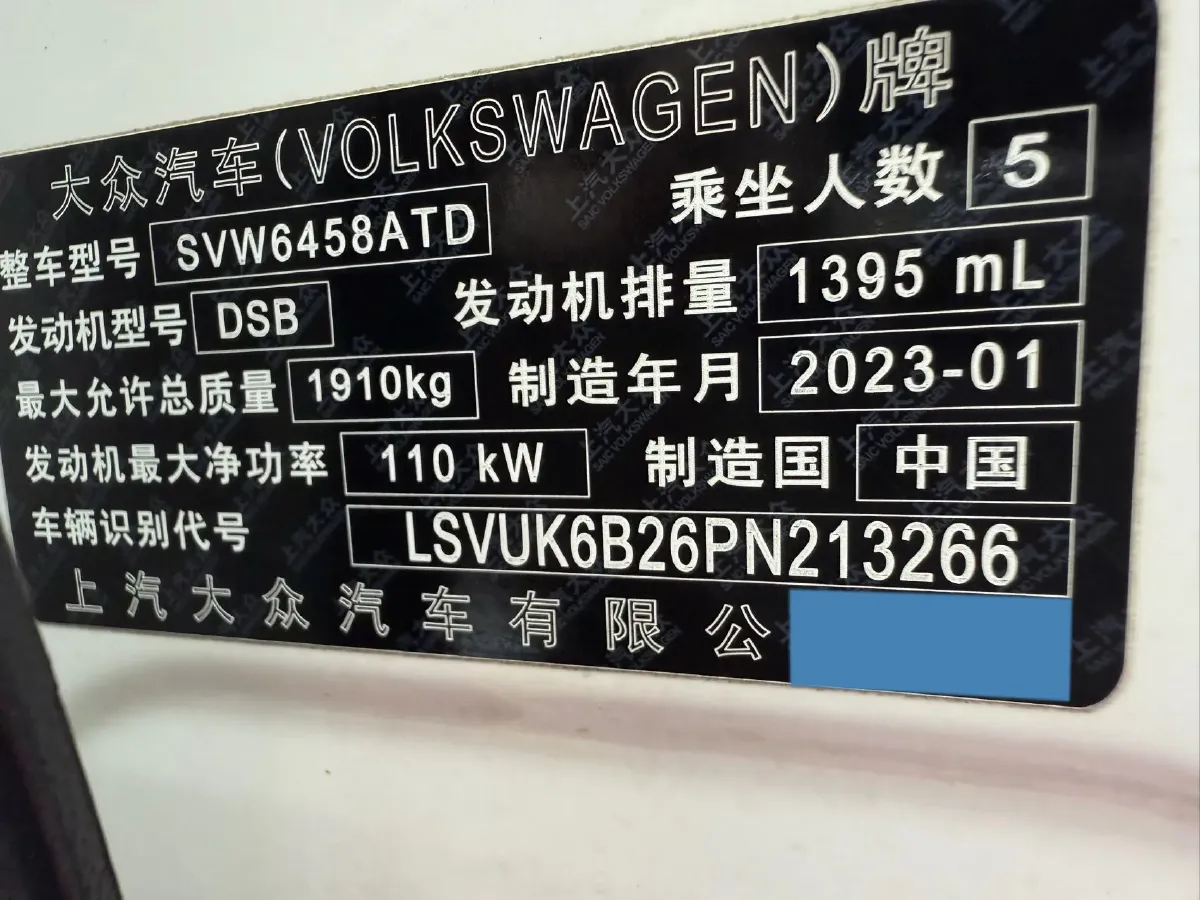 2022 Chery EV Big Ant BEV 70.1KWH,autocango,china used car exporter,china ev exporter,chinese used car exporter,chinese used ev exporter