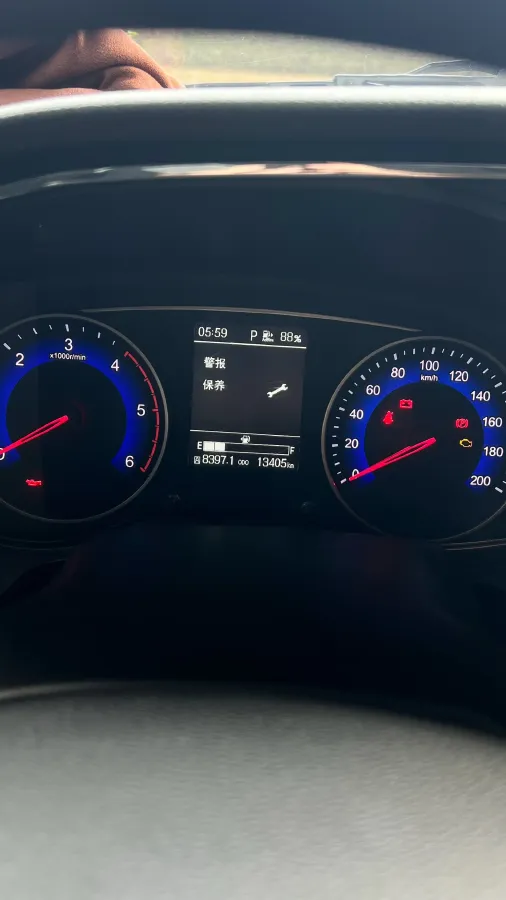 2023 Dongfeng RuiQi 2.4L 158HP L4 5MT,autocango,china used car exporter,china ev exporter,chinese used car exporter,chinese used ev exporter