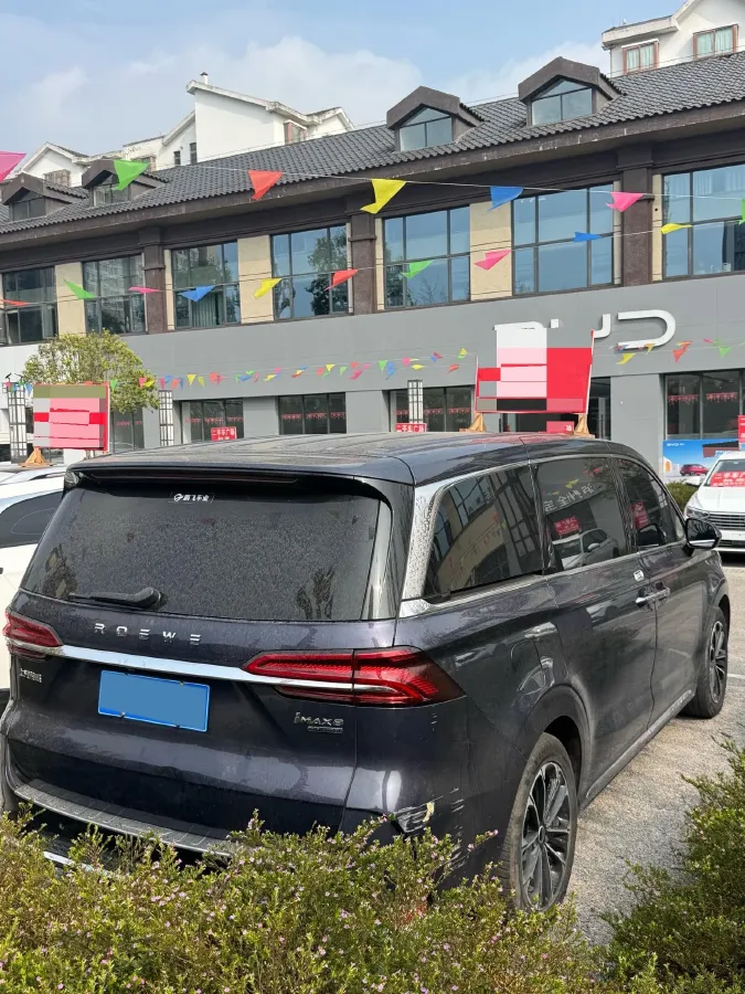 2021 Roewe iMAX8 2.0T 234HP L4 8AT,autocango,china used car exporter,china ev exporter,chinese used car exporter,chinese used ev exporter