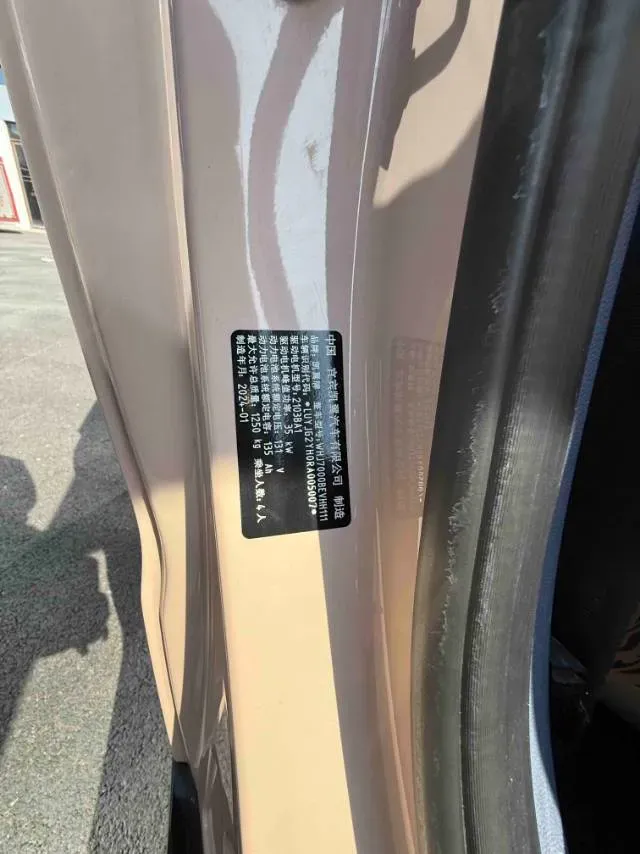 2023 KaiYi ShiYue BEV 17.28KWH,autocango,china used car exporter,china ev exporter,chinese used car exporter,chinese used ev exporter