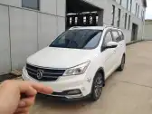 2019 BAOJUN 730,autocango,china used car exporter,china ev exporter,chinese used car exporter,chinese used ev exporter