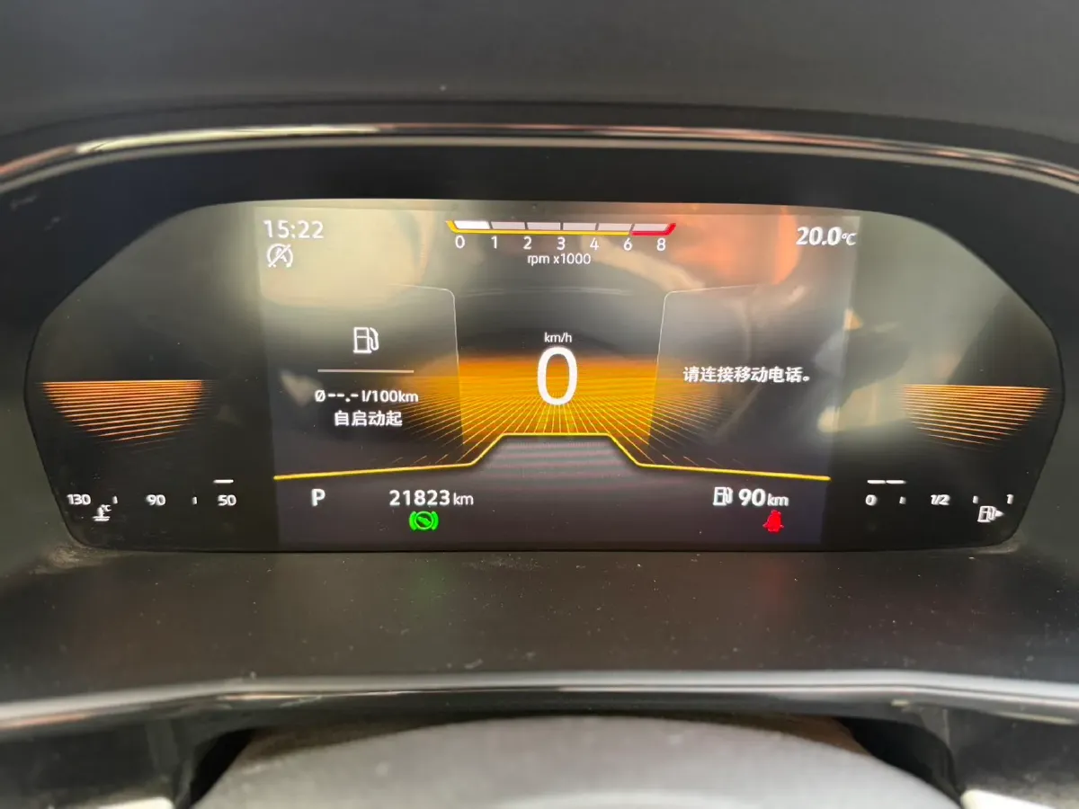 2021 Volkswagen Lavida 1.5L 113HP L4 6AT,autocango,china used car exporter,china ev exporter,chinese used car exporter,chinese used ev exporter