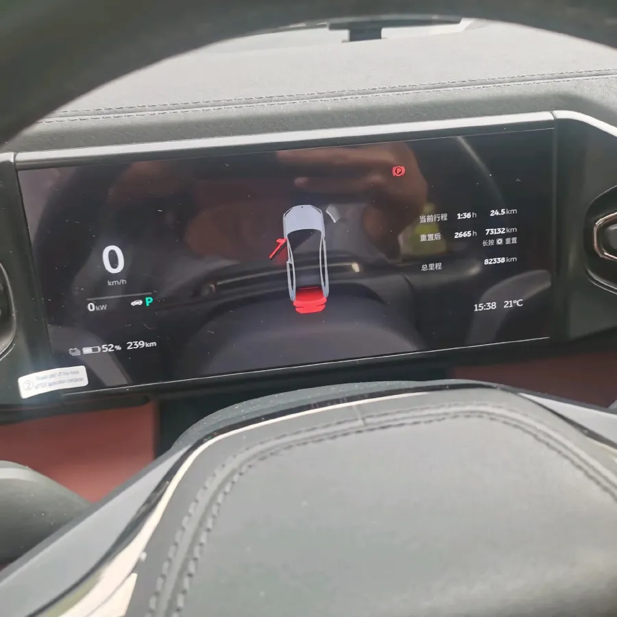 2020 NIO EC6 BEV 70KWH,autocango,china used car exporter,china ev exporter,chinese used car exporter,chinese used ev exporter