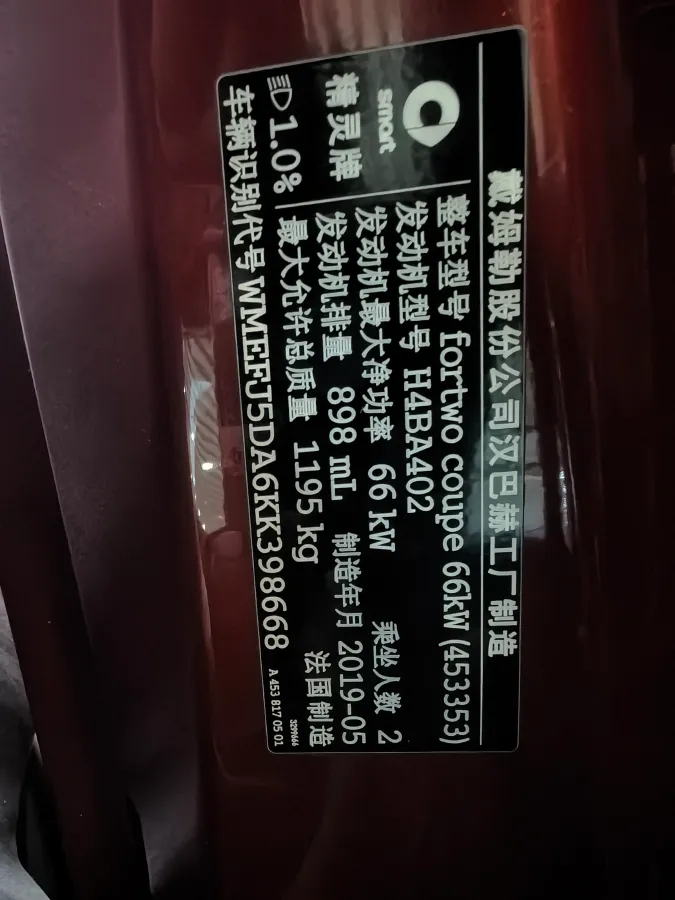 2018 Buick Verano 1.5T 169HP L4 7DCT,autocango,china used car exporter,china ev exporter,chinese used car exporter,chinese used ev exporter