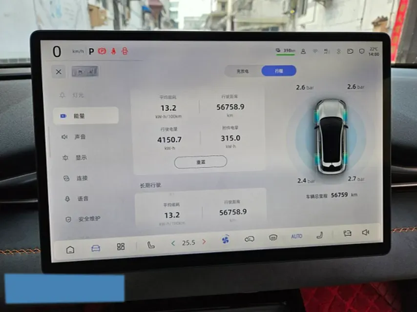 2025 ChangAn QiYuan A07 BEV 56.1KWH,autocango,china used car exporter,china ev exporter,chinese used car exporter,chinese used ev exporter