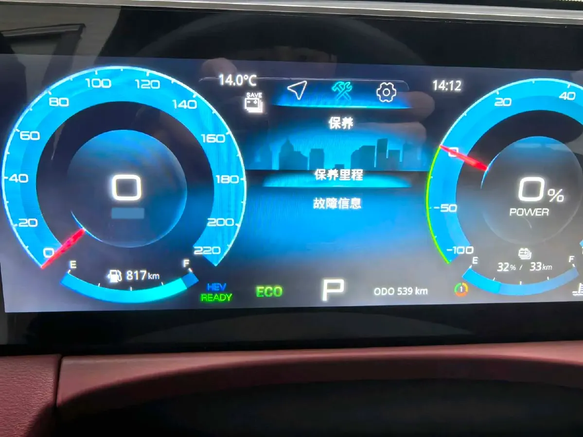 2024 Jetour X70 C-DM 1.5T 156HP L4 2DHT PHEV 19.43KWH,autocango,china used car exporter,china ev exporter,chinese used car exporter,chinese used ev exporter