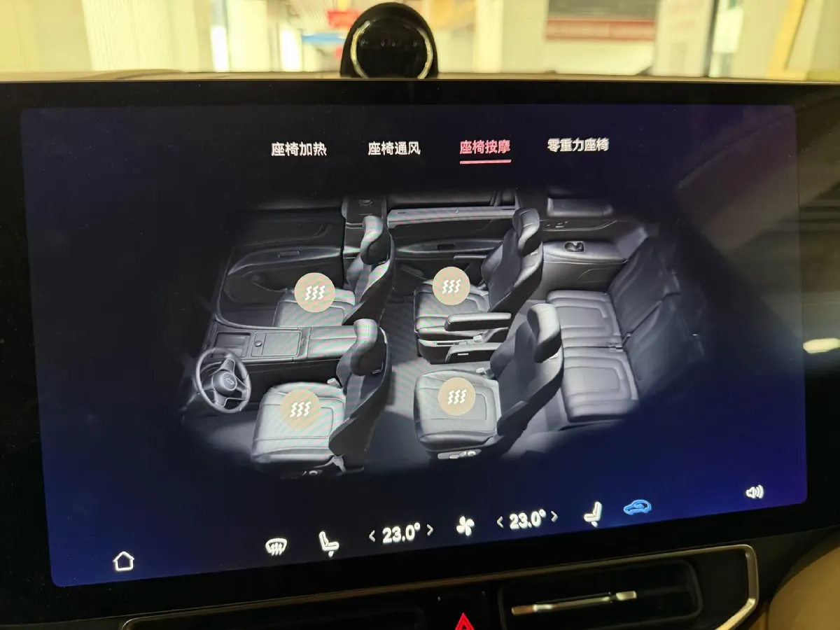 2024 HIMA AITO M9 1.5T 152HP L4 REEV 52KWH,autocango,china used car exporter,china ev exporter,chinese used car exporter,chinese used ev exporter