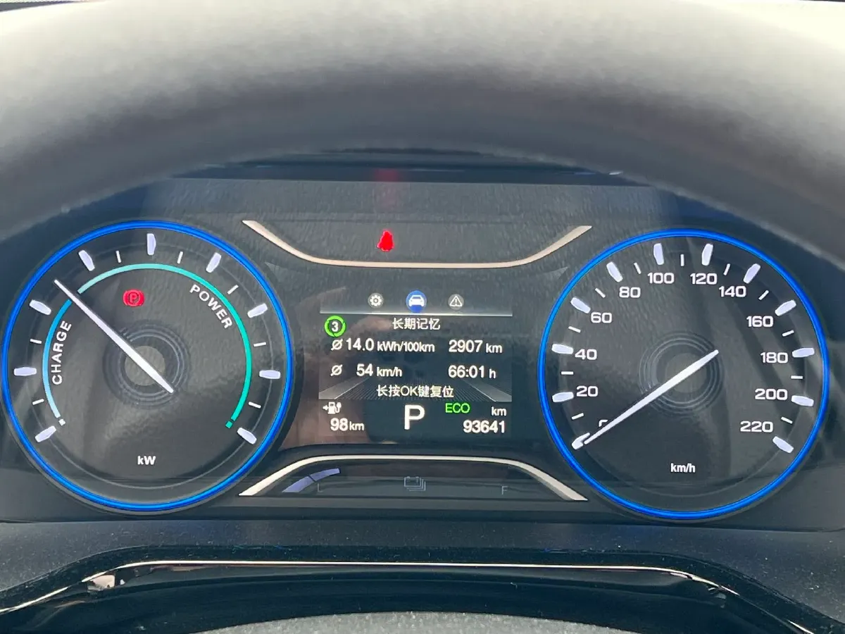 2023 Aion S BEV 55.2KWH,autocango,china used car exporter,china ev exporter,chinese used car exporter,chinese used ev exporter