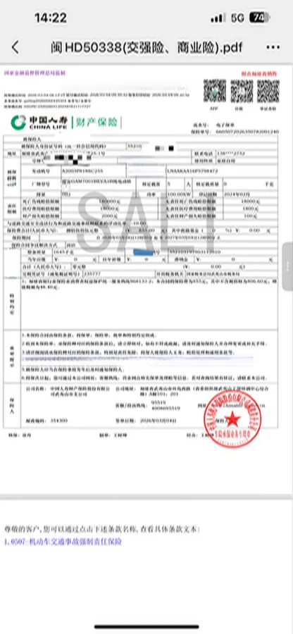 2023 Aion S BEV 55.2KWH,autocango,china used car exporter,china ev exporter,chinese used car exporter,chinese used ev exporter