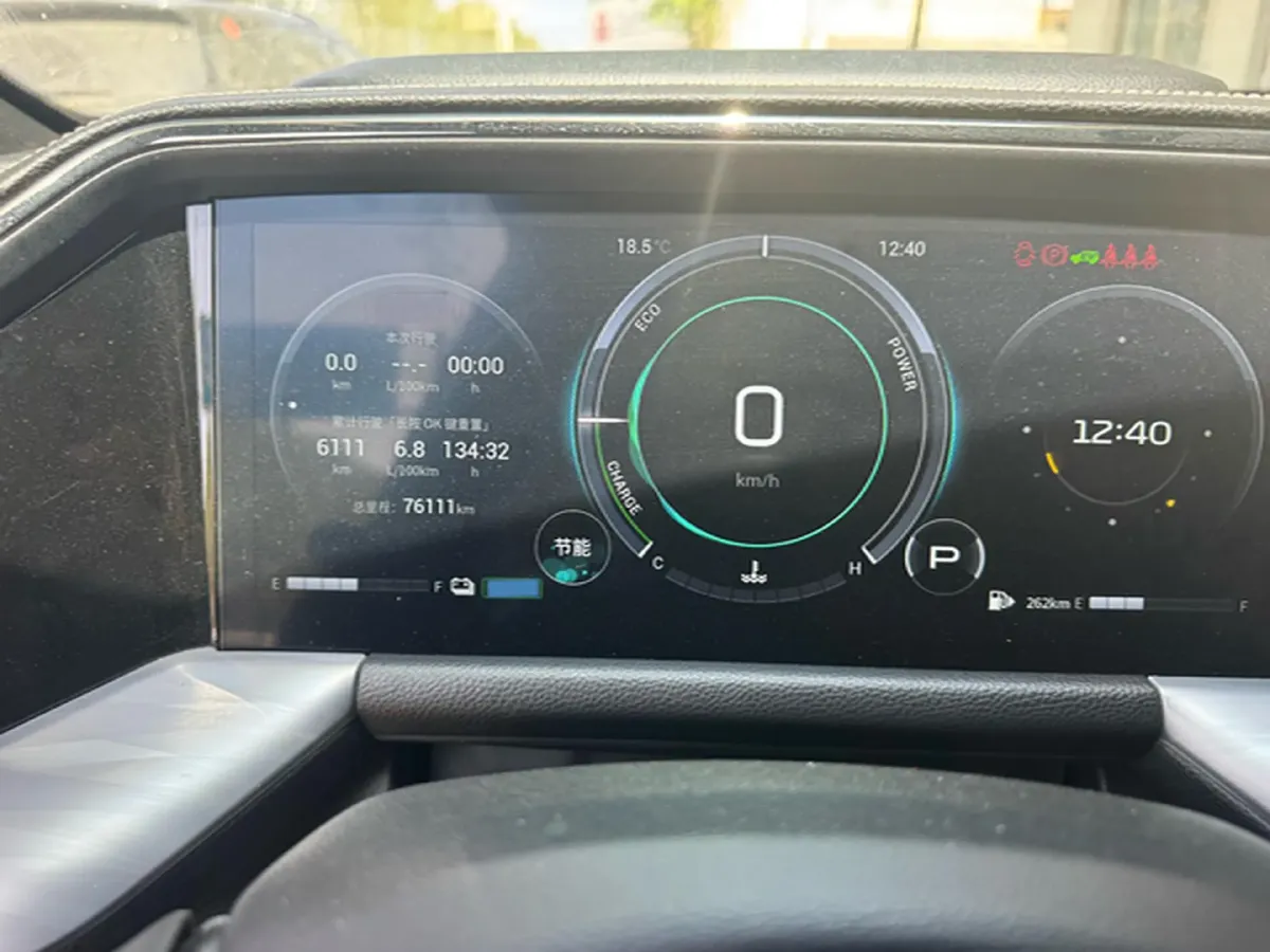 2022 GAC Trumpchi GS8 2.0T 190HP L4 E-CVT Hybrid,autocango,china used car exporter,china ev exporter,chinese used car exporter,chinese used ev exporter