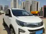 2017 BYD Yuan 1.5L 109HP L4 6DCT