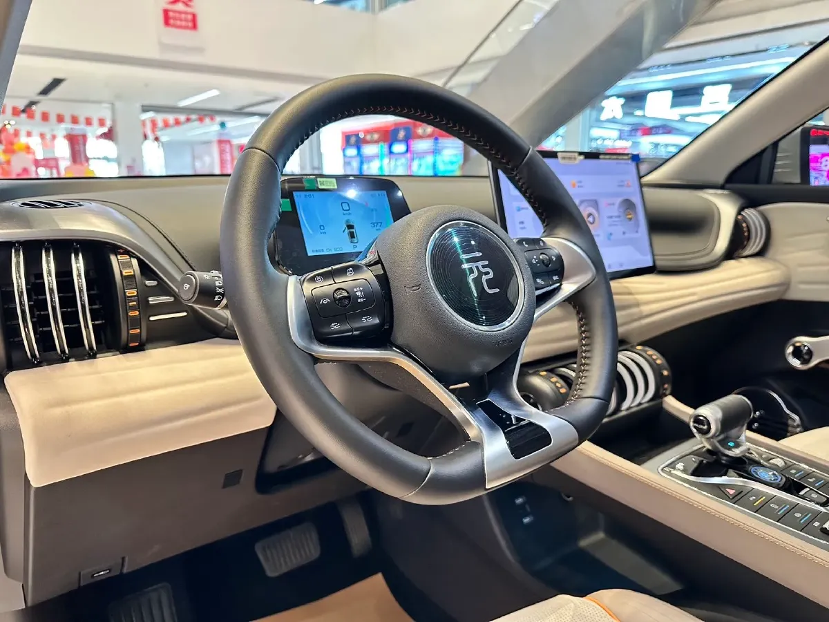 2024 BYD Yuan Plus BEV 49.92KWH,autocango,china used car exporter,china ev exporter,chinese used car exporter,chinese used ev exporter