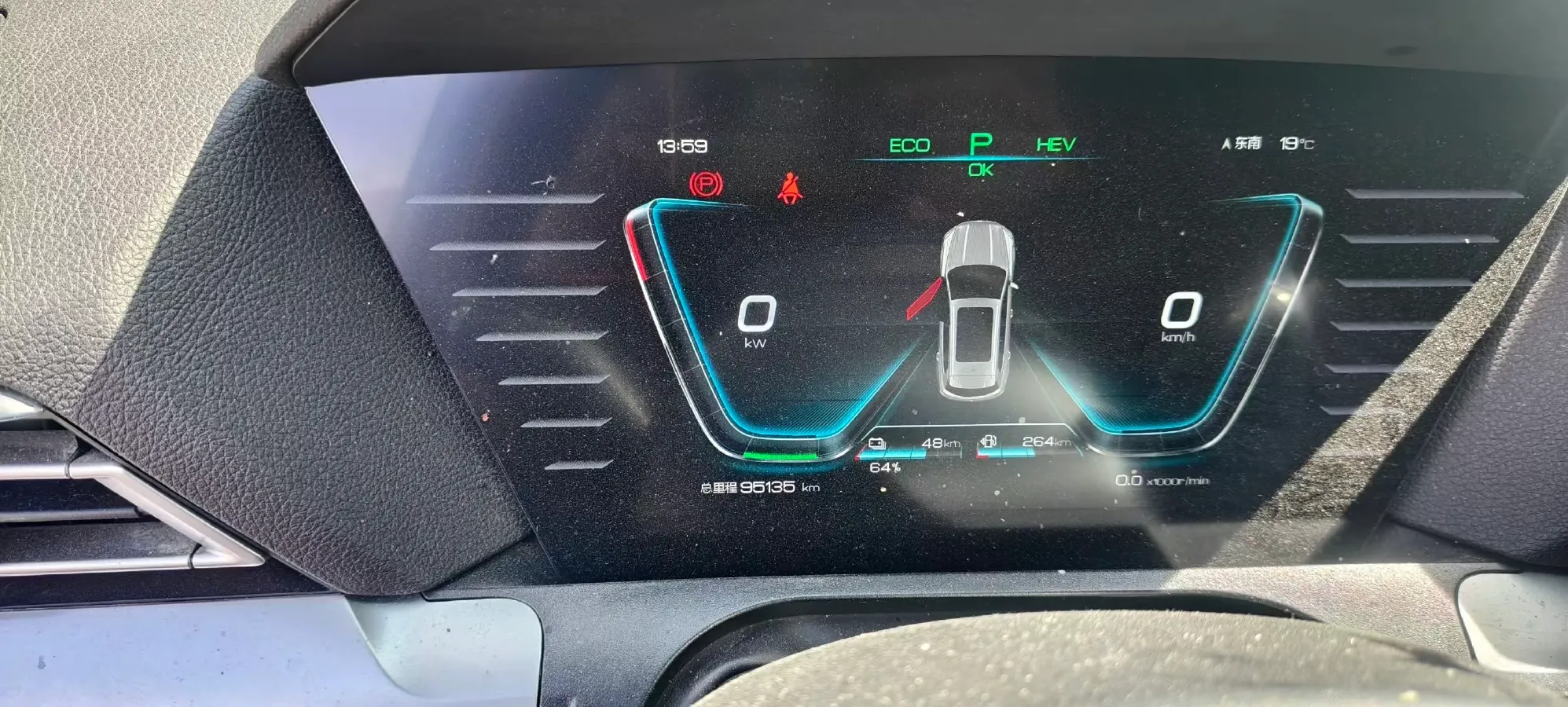 2019 BYD Song Pro 1.5T 160HP L4 6DCT PHEV 15.7KWH,autocango,china used car exporter,china ev exporter,chinese used car exporter,chinese used ev exporter