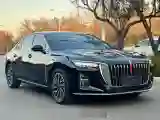 2025 HongQi H5 2.0T 224HP L4 8AT