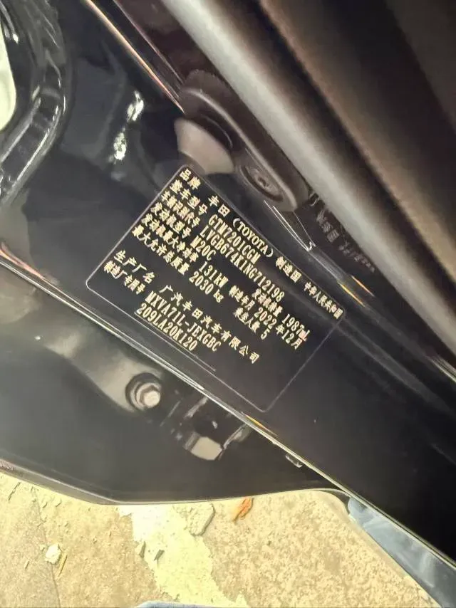 2021 HiPhi X BEV 97KWH,autocango,china used car exporter,china ev exporter,chinese used car exporter,chinese used ev exporter