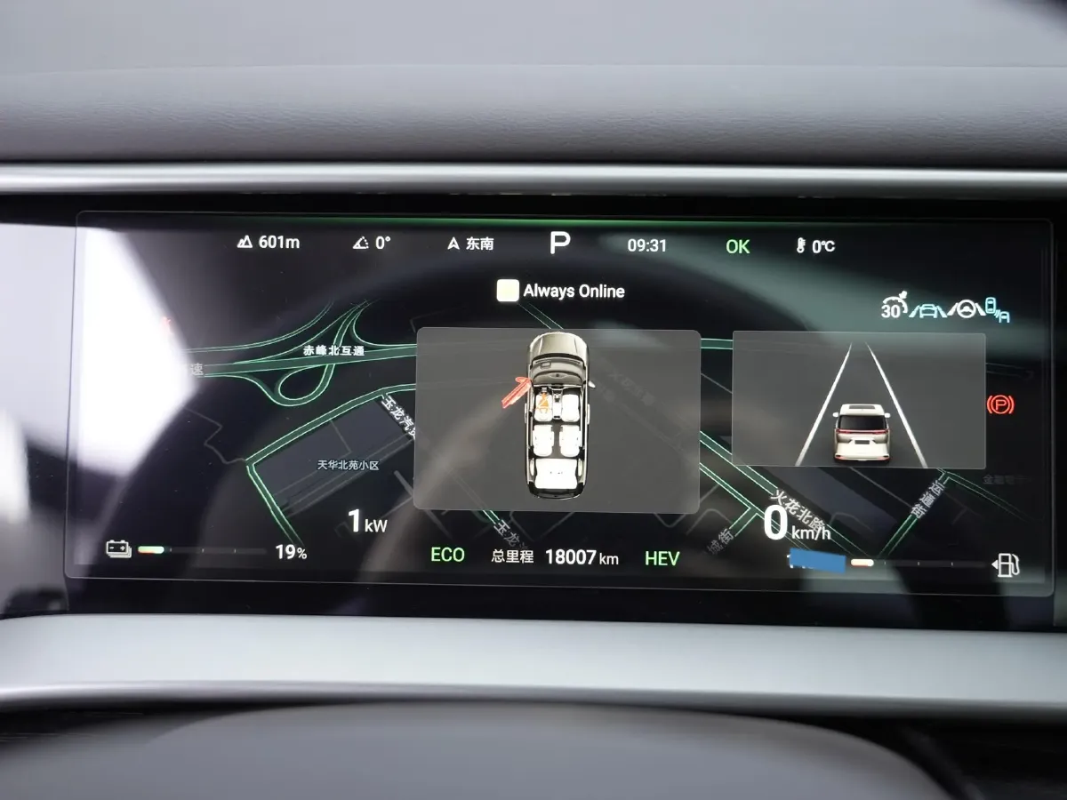 2024 Denza D9 1.5T 139HP L4 E-CVT PHEV 40KWH,autocango,china used car exporter,china ev exporter,chinese used car exporter,chinese used ev exporter