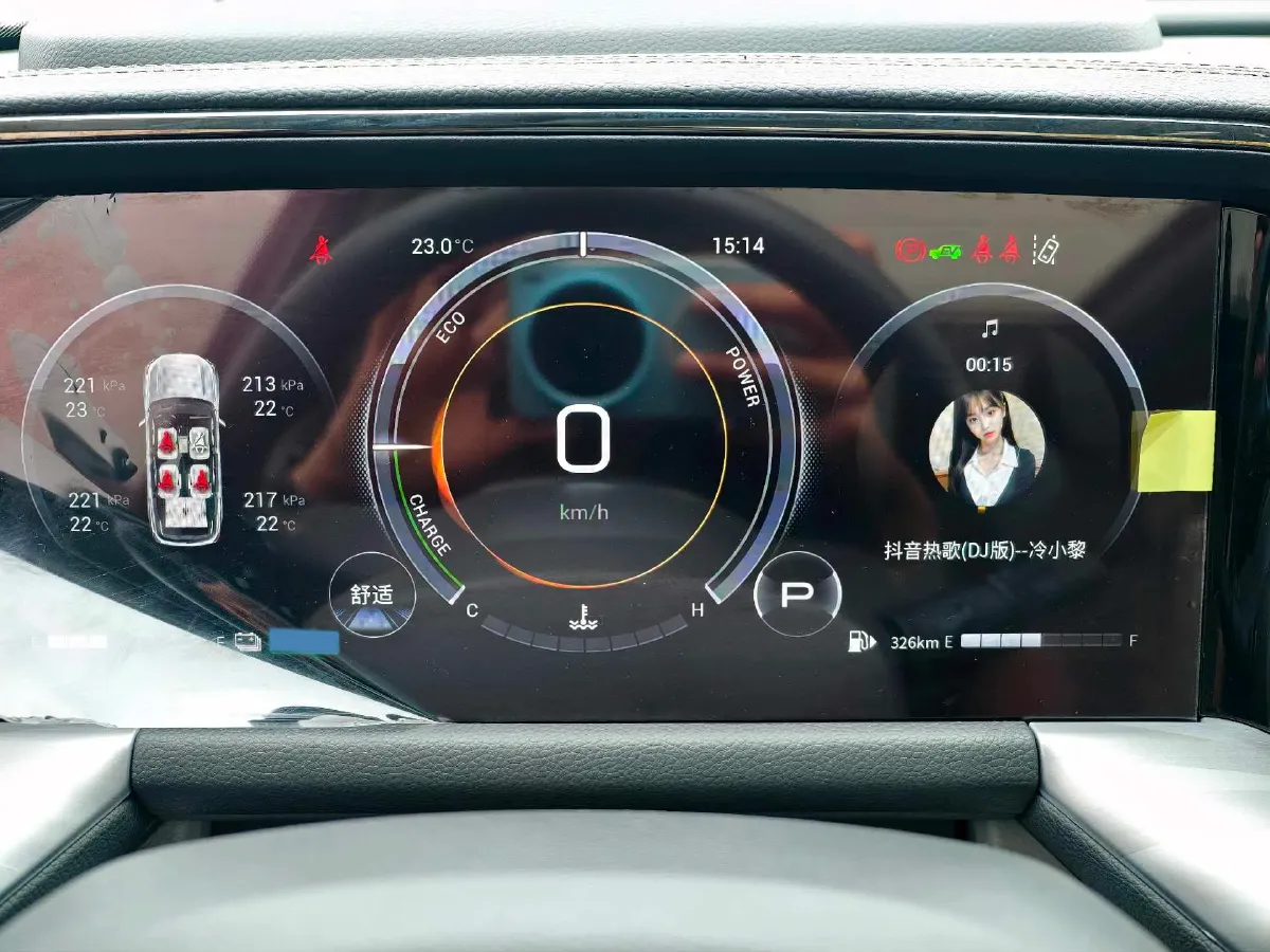 2022 GAC Trumpchi GS8 2.0T 190HP L4 E-CVT Hybrid,autocango,china used car exporter,china ev exporter,chinese used car exporter,chinese used ev exporter