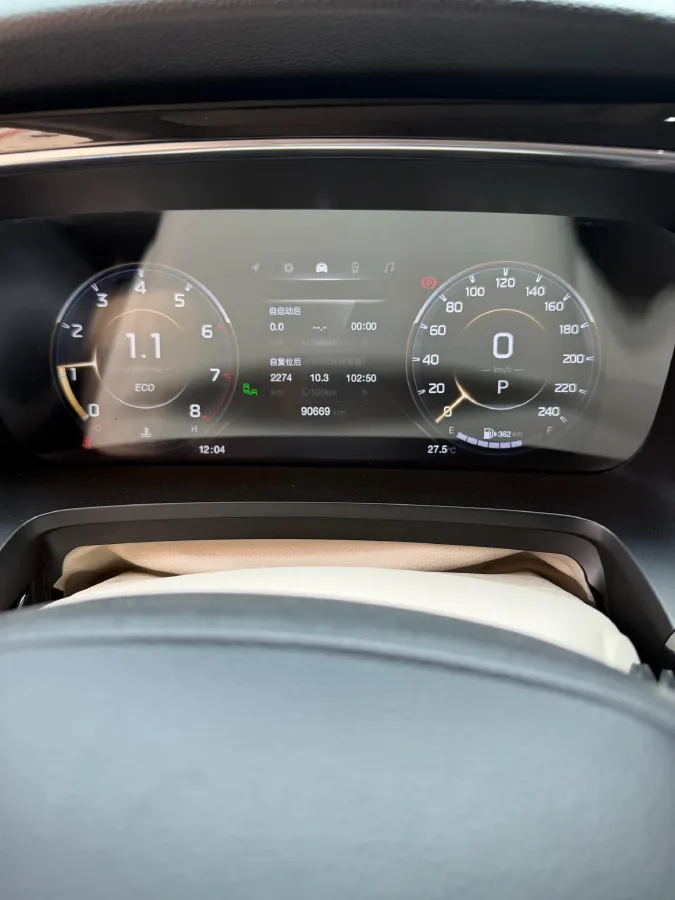 2021 GAC Trumpchi M8 2.0T 252HP L4 8AT,autocango,china used car exporter,china ev exporter,chinese used car exporter,chinese used ev exporter