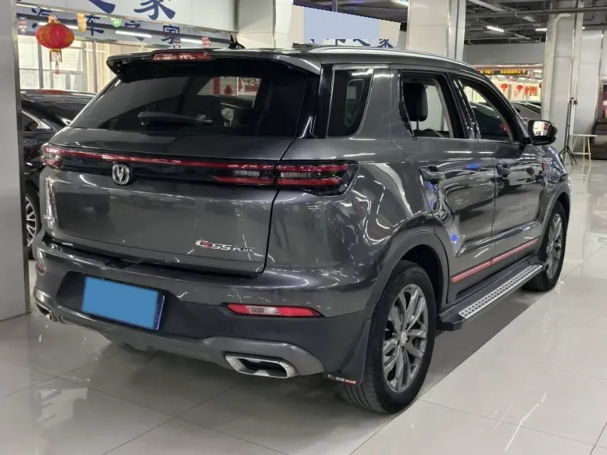 2021 ChangAn CS55 Plus 1.5T 180HP L4 7DCT,autocango,china used car exporter,china ev exporter,chinese used car exporter,chinese used ev exporter