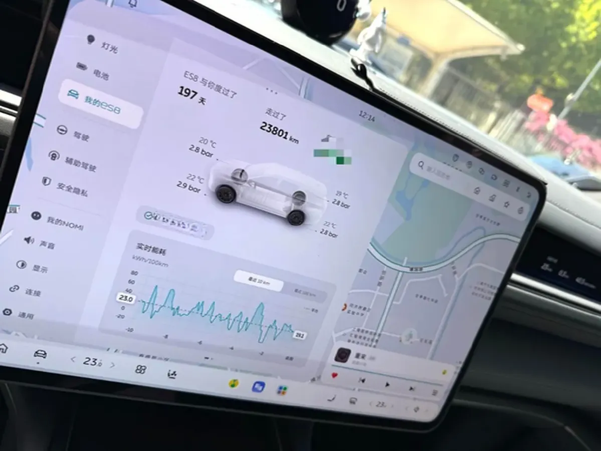 2026 NIO ES8 BEV,autocango,china used car exporter,china ev exporter,chinese used car exporter,chinese used ev exporter