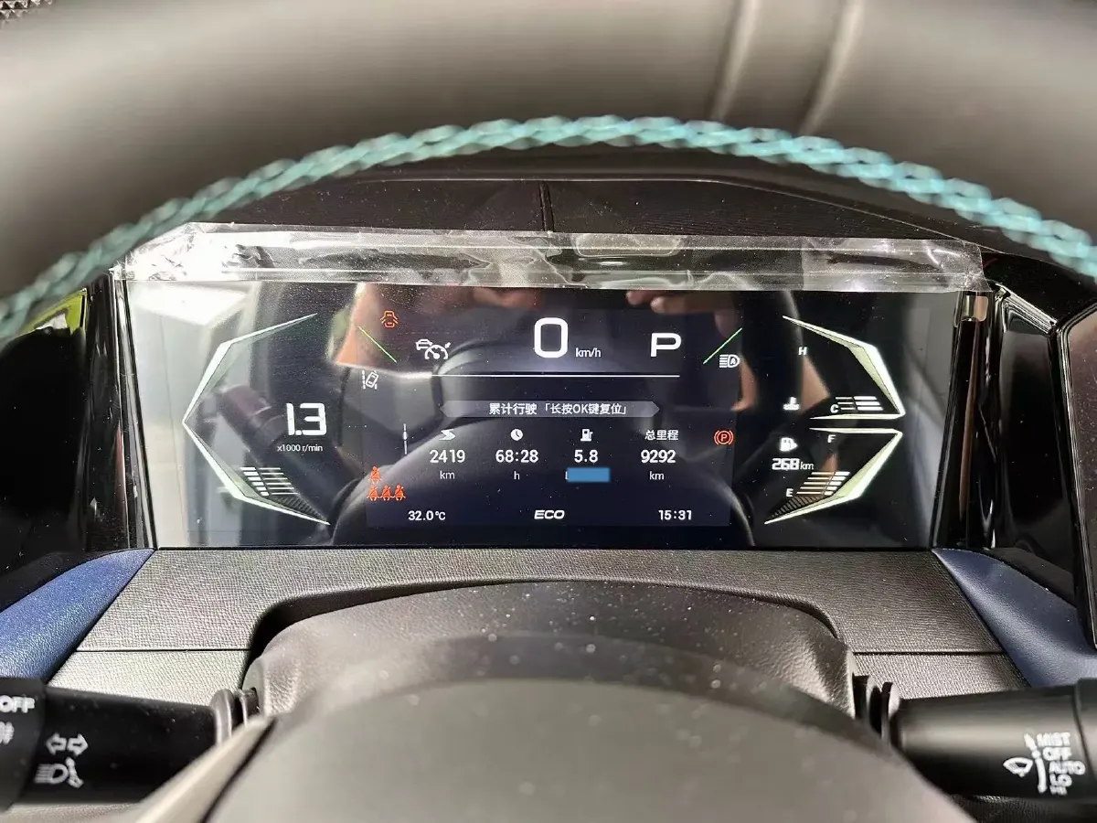 2026 GAC Trumpchi GS3 1.5T 177HP L4 7DCT,autocango,china used car exporter,china ev exporter,chinese used car exporter,chinese used ev exporter