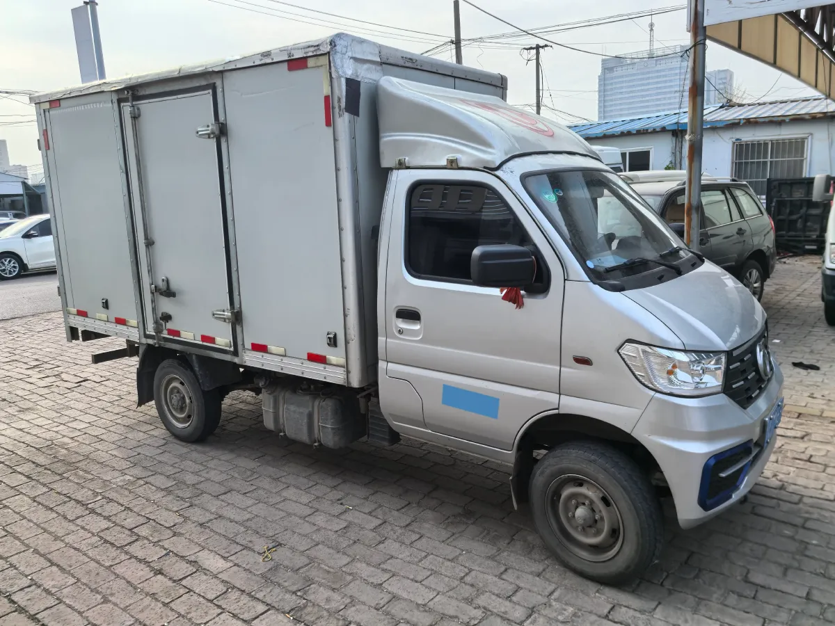 2023 JinBei JinKa S2 1.6L 124HP L4 5MT,autocango,china used car exporter,china ev exporter,chinese used car exporter,chinese used ev exporter