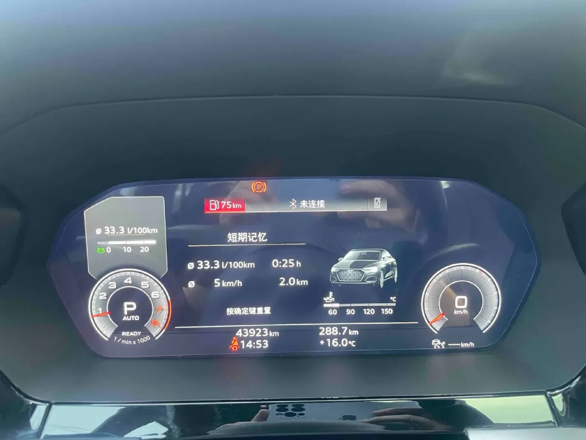 2022 Audi A3 1.4T 150HP L4 7DCT,autocango,china used car exporter,china ev exporter,chinese used car exporter,chinese used ev exporter