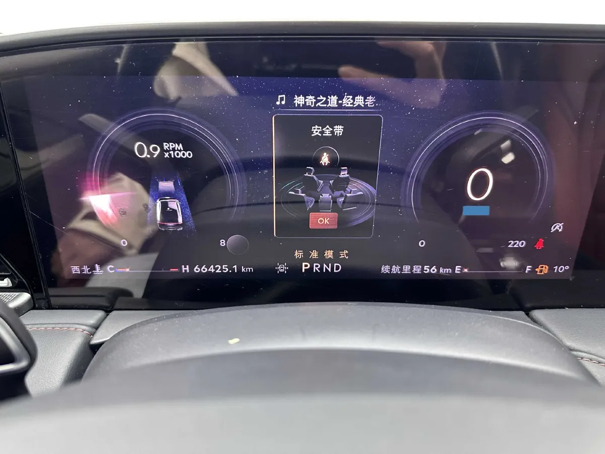 2022 Lincoln Z 2.0T 246HP L4 8AT,autocango,china used car exporter,china ev exporter,chinese used car exporter,chinese used ev exporter