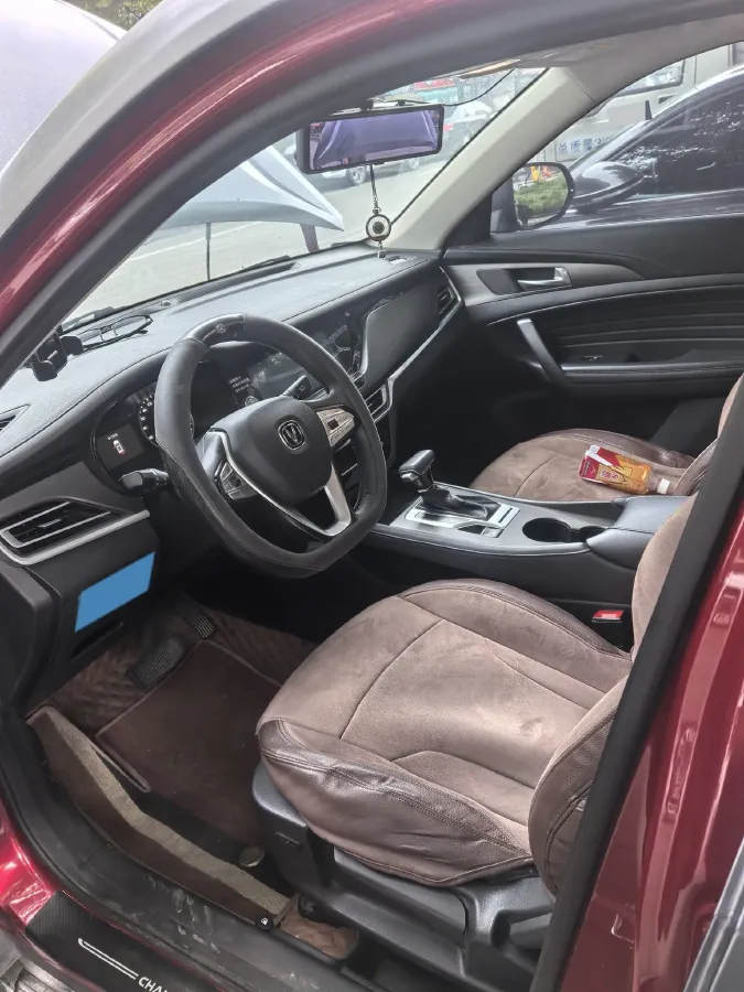 2019 ChangAn CS35 Plus 1.4T 158HP L4 7DCT,autocango,china used car exporter,china ev exporter,chinese used car exporter,chinese used ev exporter