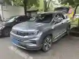 2019 ChangAn CS35 Plus 1.4T 158HP L4 7DCT