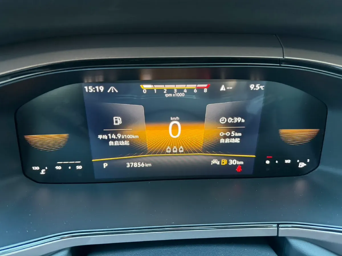 2021 Volkswagen Tharu 1.4T 150HP L4 7DCT,autocango,china used car exporter,china ev exporter,chinese used car exporter,chinese used ev exporter