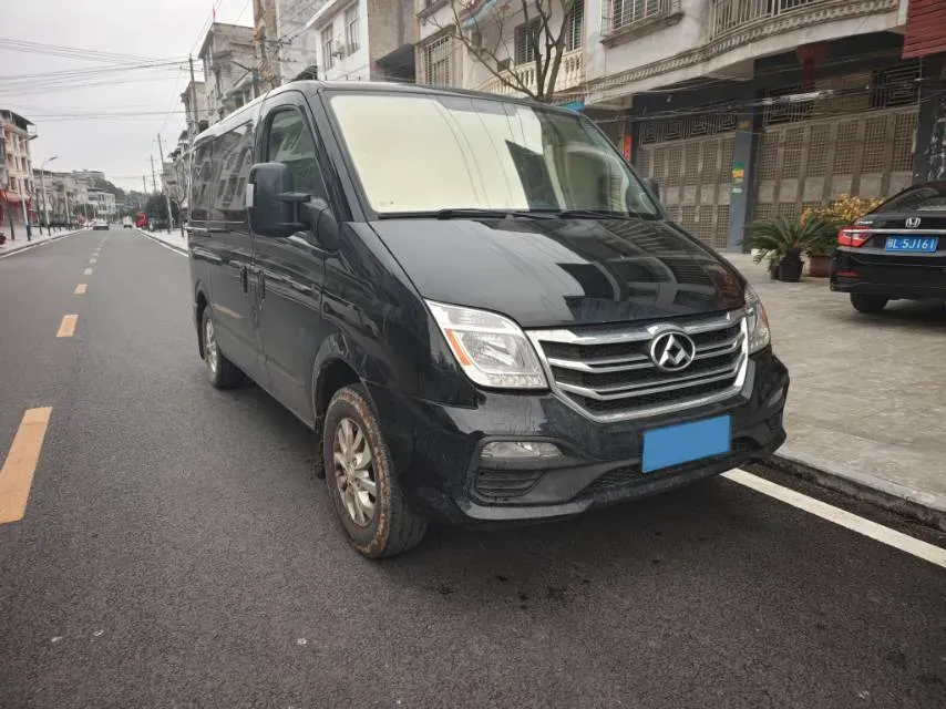 2021 MAXUS XinTu V80 2.0T 139HP L4 6MT,autocango,china used car exporter,china ev exporter,chinese used car exporter,chinese used ev exporter