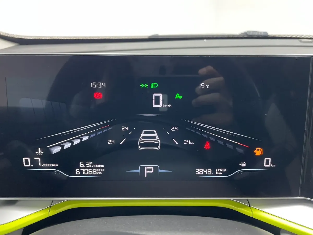 2023 Geely Coolray 1.5T 181HP L4 7DCT,autocango,china used car exporter,china ev exporter,chinese used car exporter,chinese used ev exporter