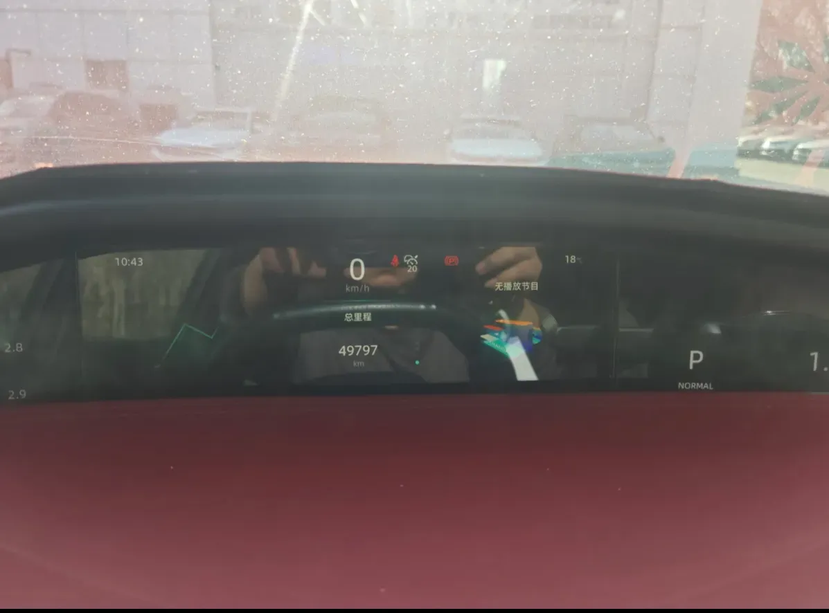 2021 ChangAn UNI-K 2.0T 233HP L4 8AT,autocango,china used car exporter,china ev exporter,chinese used car exporter,chinese used ev exporter