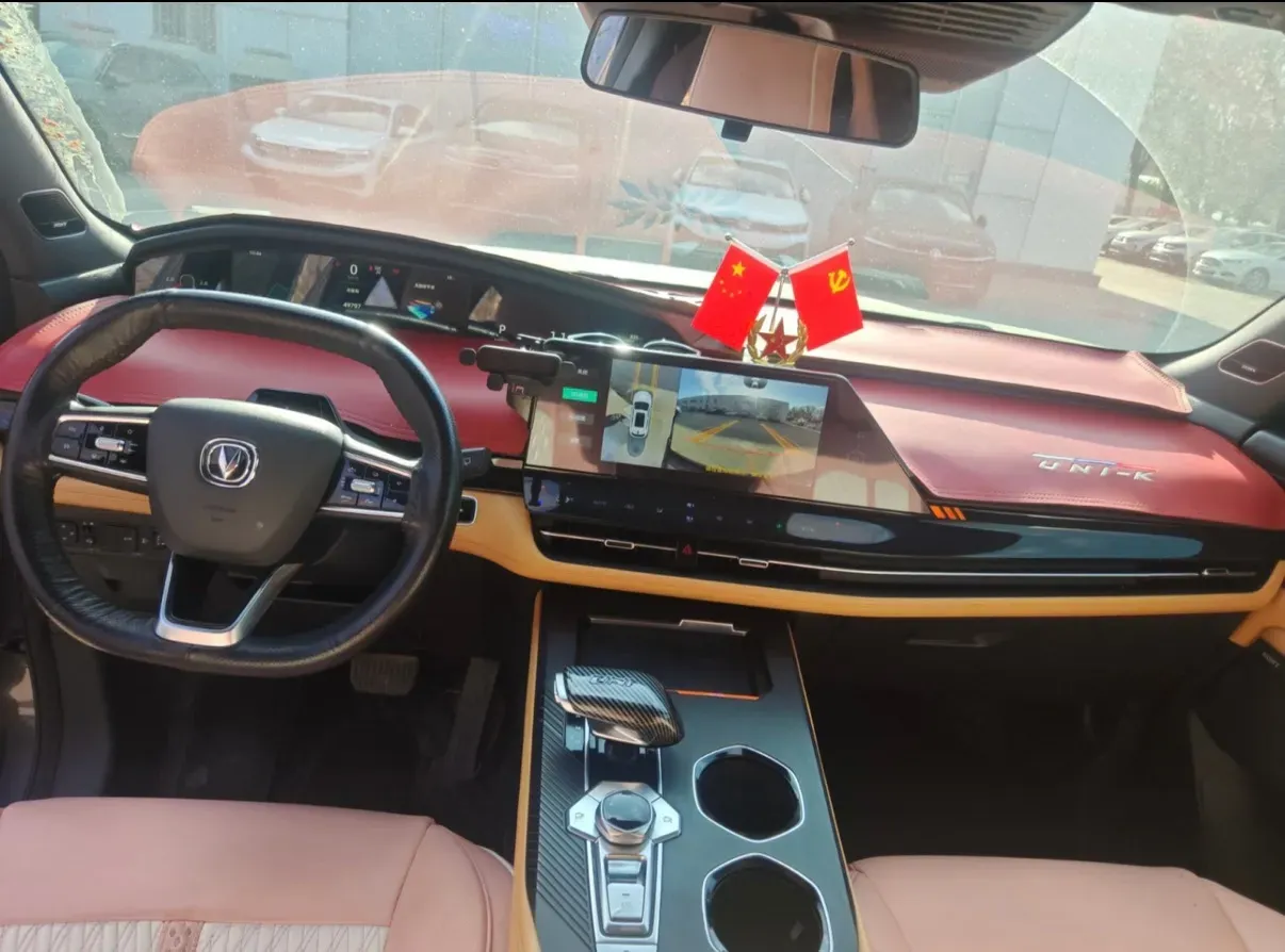 2021 ChangAn UNI-K 2.0T 233HP L4 8AT,autocango,china used car exporter,china ev exporter,chinese used car exporter,chinese used ev exporter