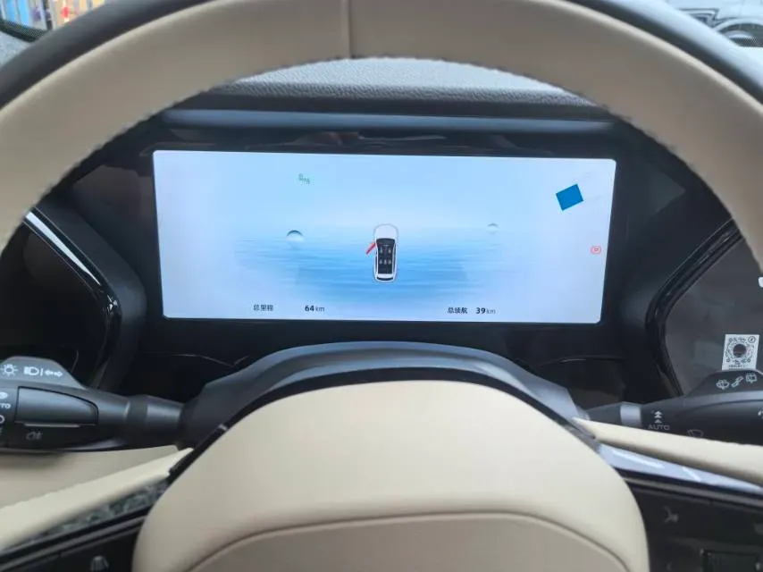 2025 Geely Monjaro 2.0T 238HP L4 8AT,autocango,china used car exporter,china ev exporter,chinese used car exporter,chinese used ev exporter