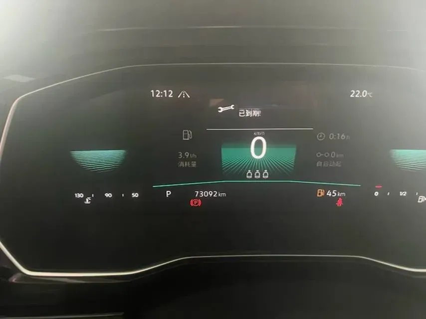 2020 Volkswagen Sagitar 1.4T 150HP L4 7DCT,autocango,china used car exporter,china ev exporter,chinese used car exporter,chinese used ev exporter