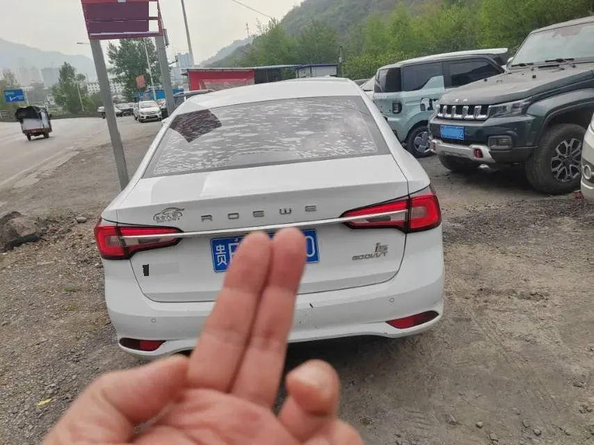 2020 Roewe i5 1.5L 120HP L4 CVT,autocango,china used car exporter,china ev exporter,chinese used car exporter,chinese used ev exporter