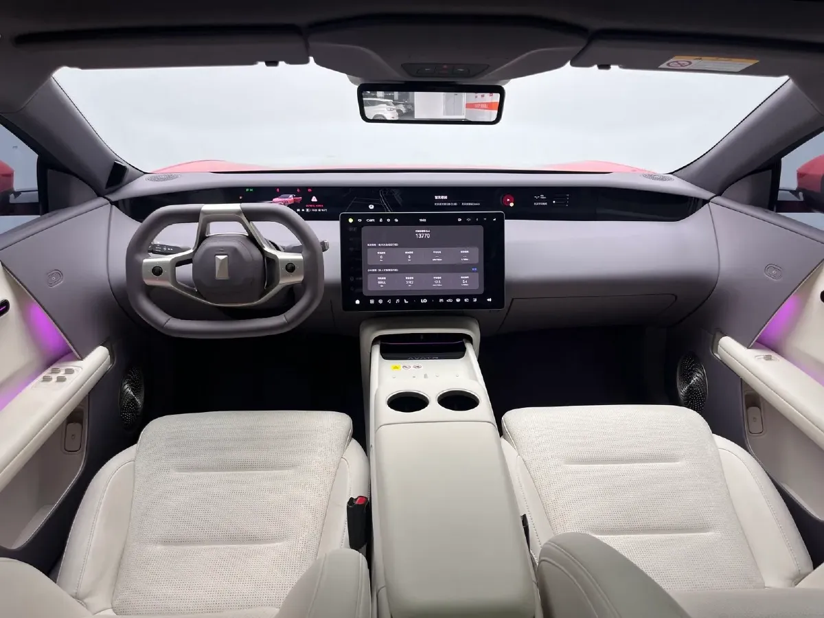 2025 Avatr 06 REEV 156HP REEV,autocango,china used car exporter,china ev exporter,chinese used car exporter,chinese used ev exporter