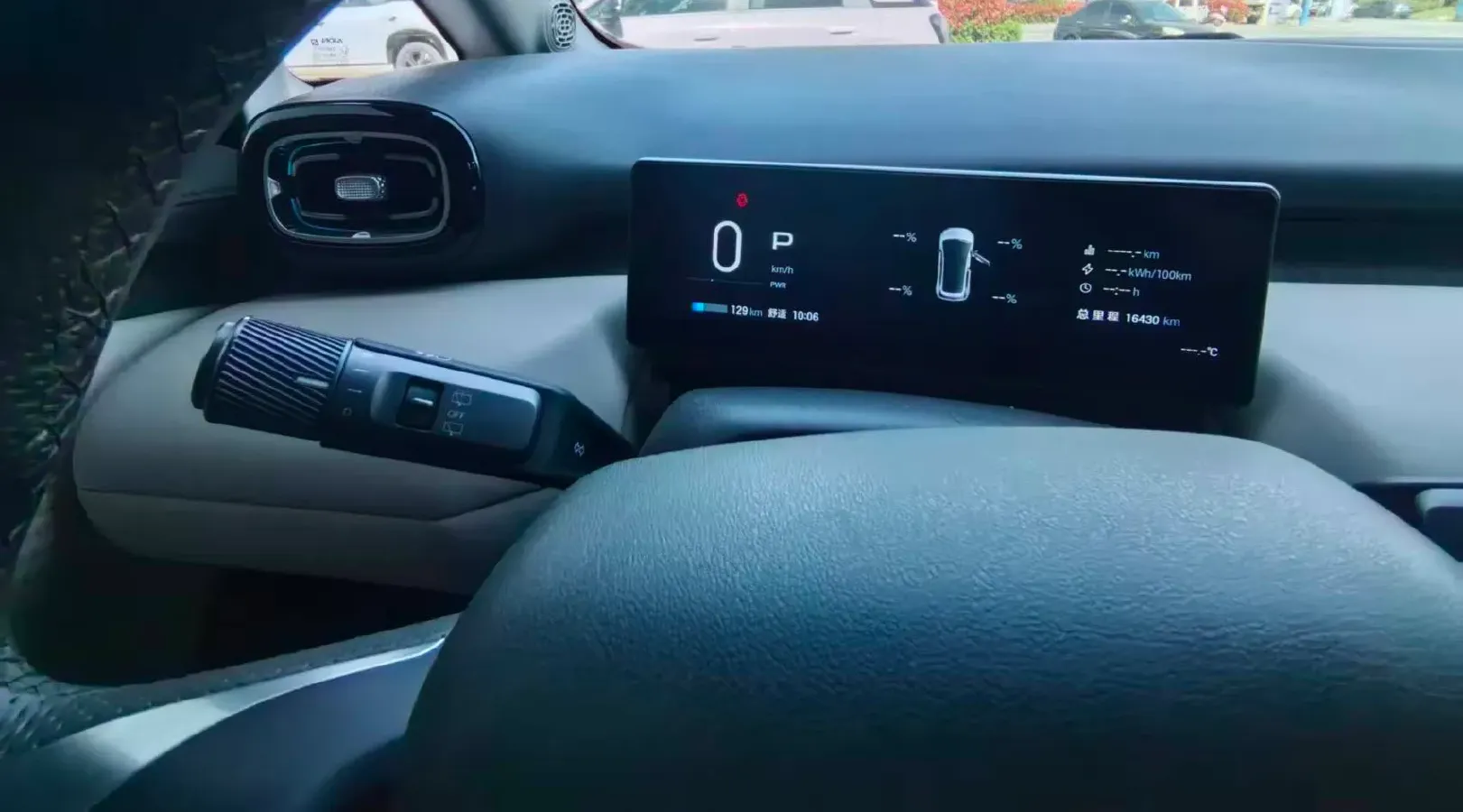 2025 Skyworth EV6 BEV,autocango,china used car exporter,china ev exporter,chinese used car exporter,chinese used ev exporter