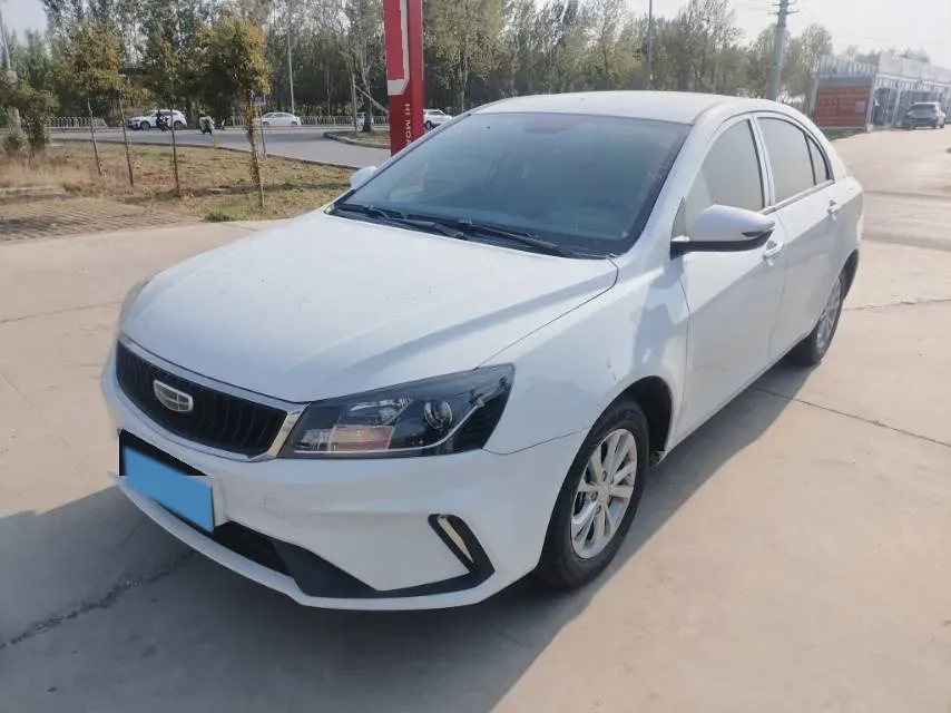 2021 Geely Emgrand 1.5L 109HP L4 CVT,autocango,china used car exporter,china ev exporter,chinese used car exporter,chinese used ev exporter