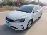 2021 Geely Emgrand 1.5L 109HP L4 CVT